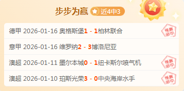 月江西玉山,斯诺克世界,公开赛即将,万博,ManBetX,万博体育官网,万博官网,万博体育下载