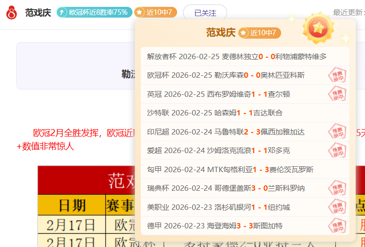 恩比德伤病,最新,双倍失落,万博,ManBetX,万博体育官网,万博官网,万博体育下载