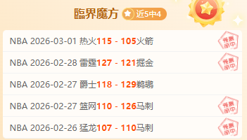 决策,每日问答,改革成果评,万博,ManBetX,万博体育官网,万博官网,万博体育下载