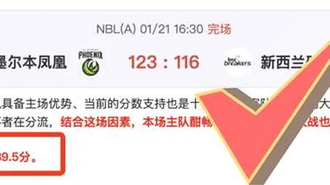 吴亮解读：王钰栋即便降薪仍坚守5年续约承诺