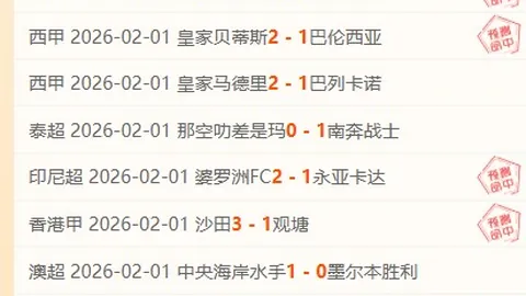 刺客信条：Hexe开发负责人Clint Hocking离育碧